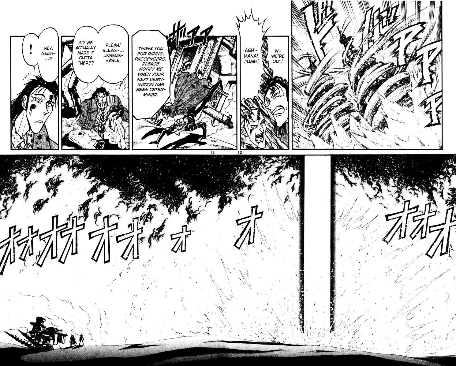 Karakuri Circus Chapter 209 page 11 - Chapter 209: Karakuri - Final Act - Act 53: The Curtain Falls for a Moment