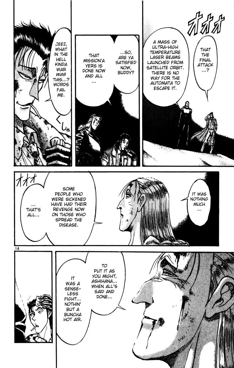 Karakuri Circus Chapter 209 page 12 - Chapter 209: Karakuri - Final Act - Act 53: The Curtain Falls for a Moment
