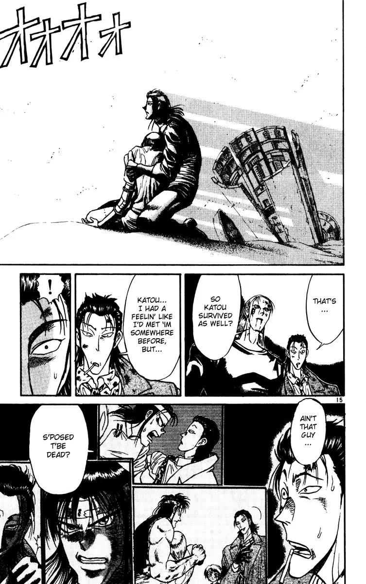 Karakuri Circus Chapter 209 page 13 - Chapter 209: Karakuri - Final Act - Act 53: The Curtain Falls for a Moment