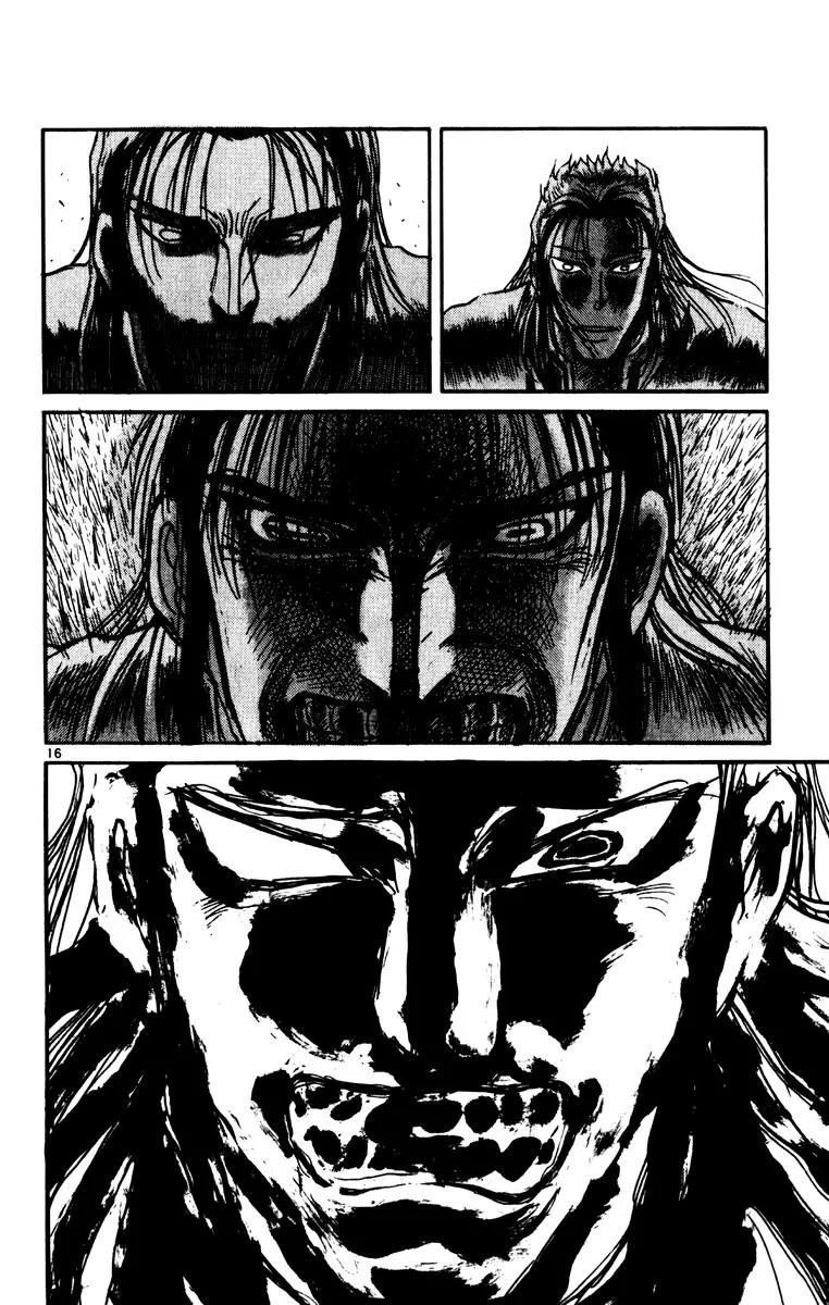 Karakuri Circus Chapter 209 page 14 - Chapter 209: Karakuri - Final Act - Act 53: The Curtain Falls for a Moment