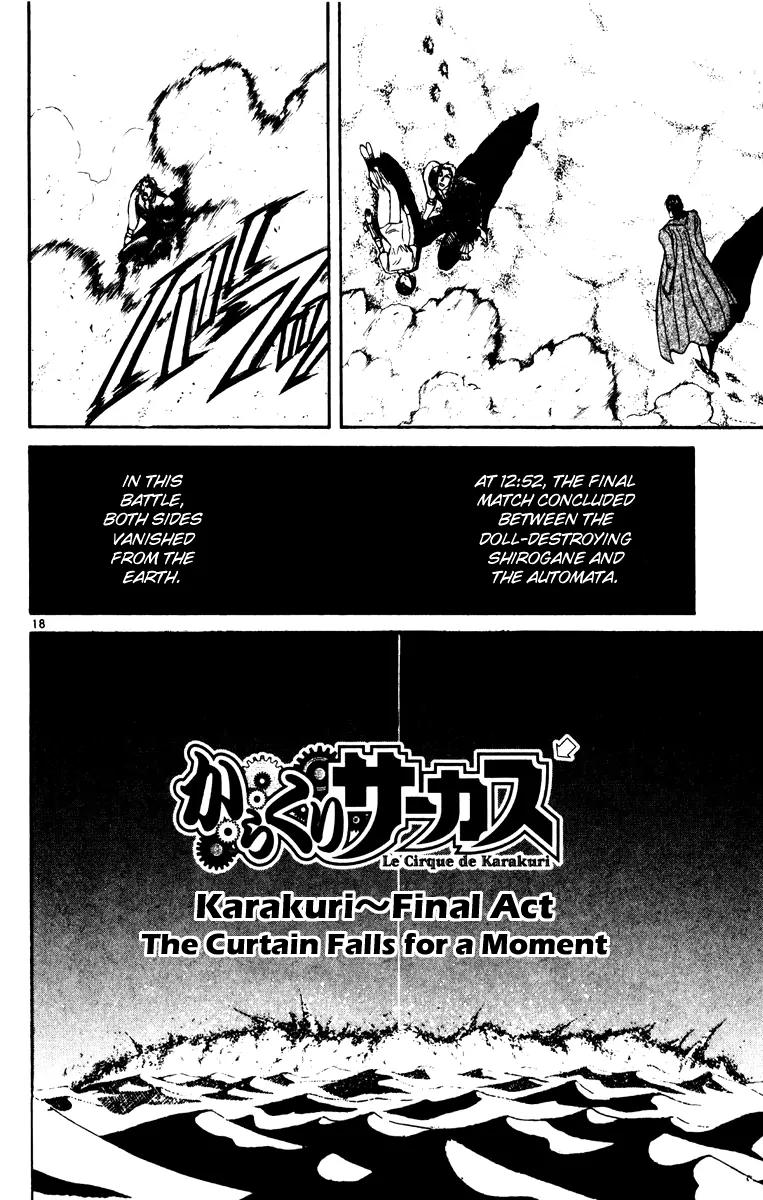 Karakuri Circus Chapter 209 page 16 - Chapter 209: Karakuri - Final Act - Act 53: The Curtain Falls for a Moment