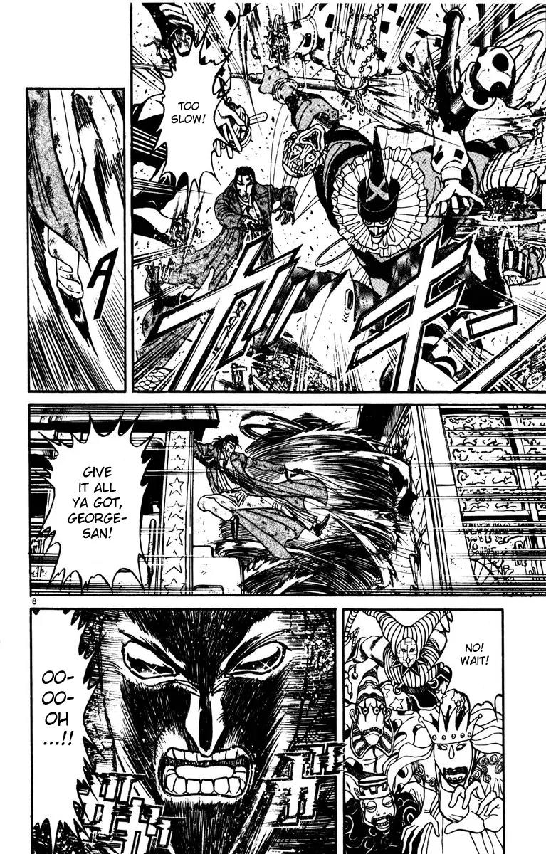 Karakuri Circus Chapter 209 page 7 - Chapter 209: Karakuri - Final Act - Act 53: The Curtain Falls for a Moment