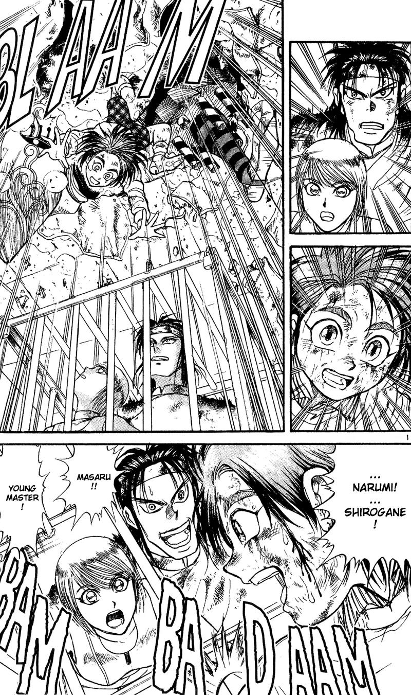 Karakuri Circus Chapter 21 page 11 - Chapter 21: The Five Floors Pagoda - Act 1: Masaru