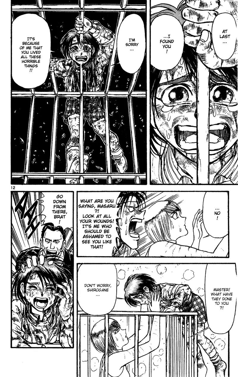 Karakuri Circus Chapter 21 page 12 - Chapter 21: The Five Floors Pagoda - Act 1: Masaru