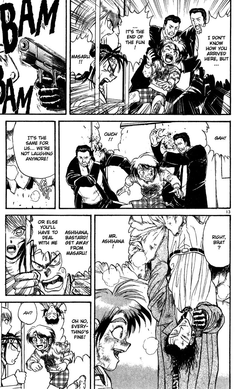 Karakuri Circus Chapter 21 page 13 - Chapter 21: The Five Floors Pagoda - Act 1: Masaru