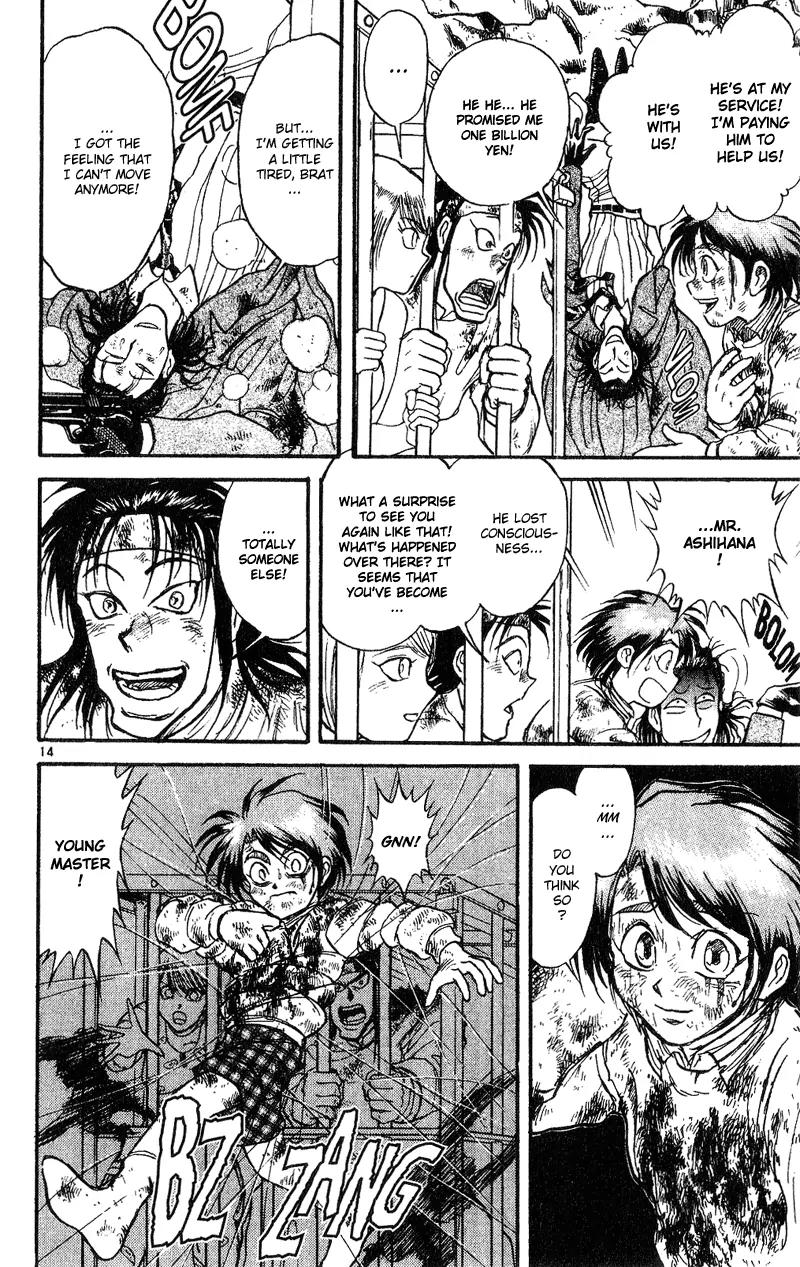 Karakuri Circus Chapter 21 page 14 - Chapter 21: The Five Floors Pagoda - Act 1: Masaru