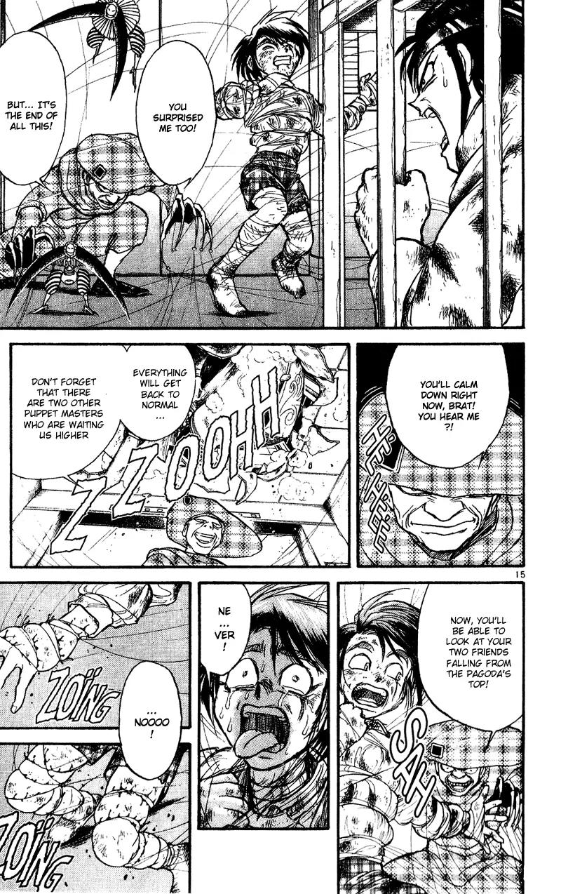 Karakuri Circus Chapter 21 page 15 - Chapter 21: The Five Floors Pagoda - Act 1: Masaru