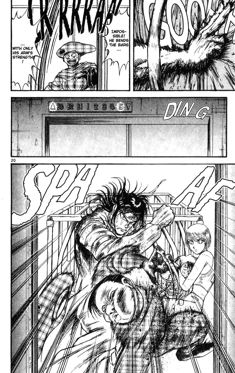 Karakuri Circus Chapter 21 page 20 - Chapter 21: The Five Floors Pagoda - Act 1: Masaru