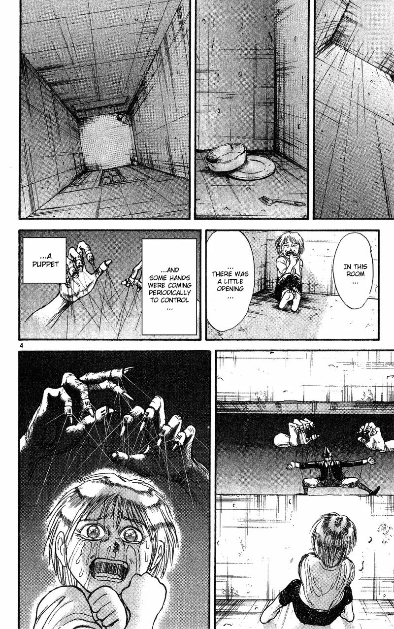 Karakuri Circus Chapter 21 page 4 - Chapter 21: The Five Floors Pagoda - Act 1: Masaru