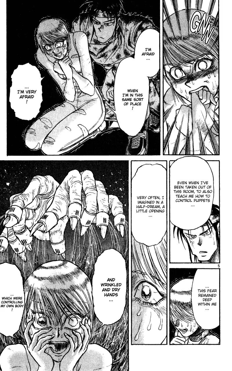 Karakuri Circus Chapter 21 page 5 - Chapter 21: The Five Floors Pagoda - Act 1: Masaru