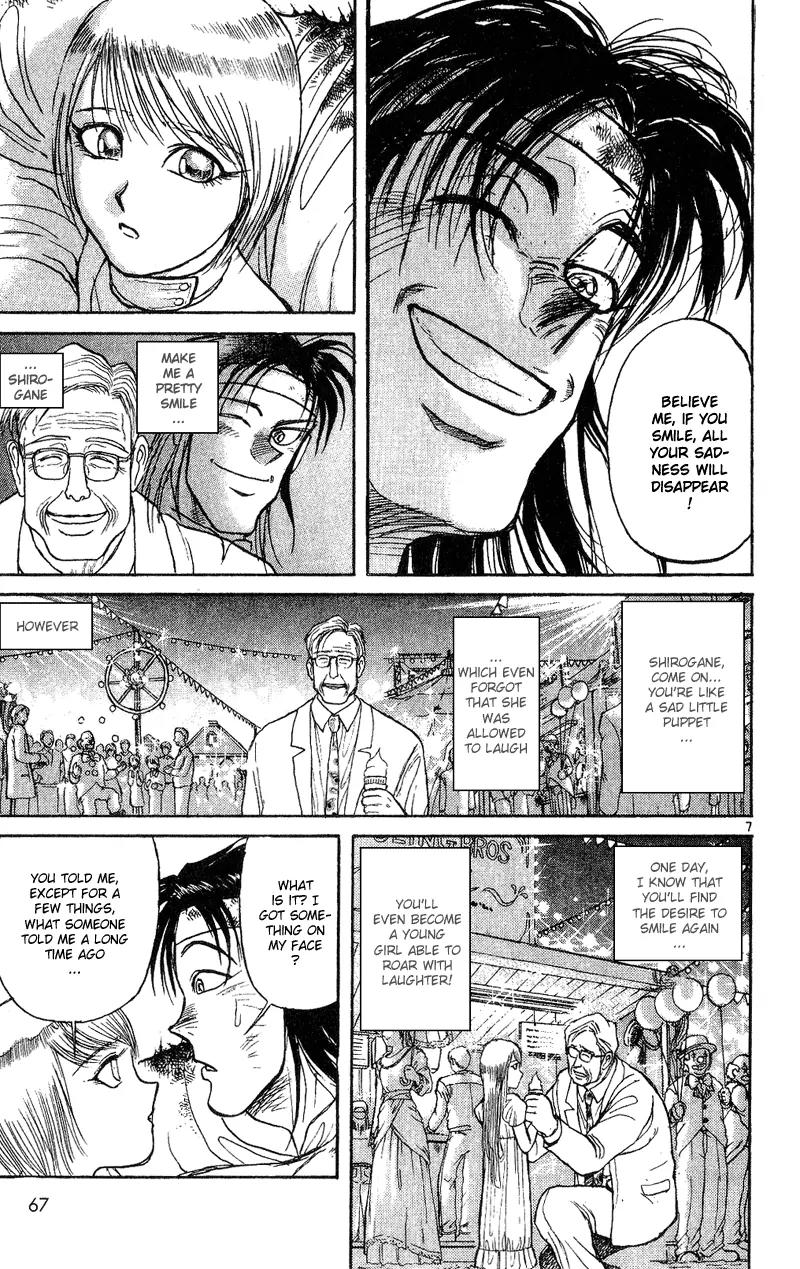 Karakuri Circus Chapter 21 page 7 - Chapter 21: The Five Floors Pagoda - Act 1: Masaru