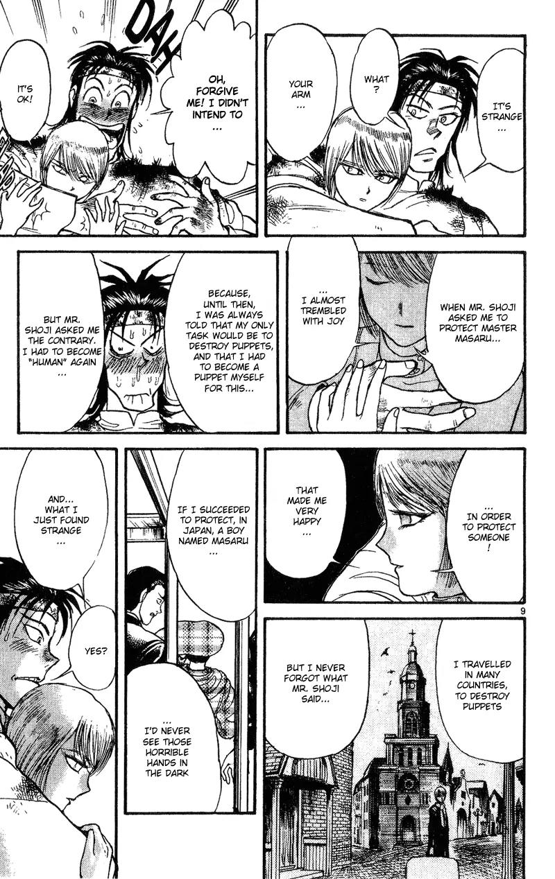 Karakuri Circus Chapter 21 page 9 - Chapter 21: The Five Floors Pagoda - Act 1: Masaru