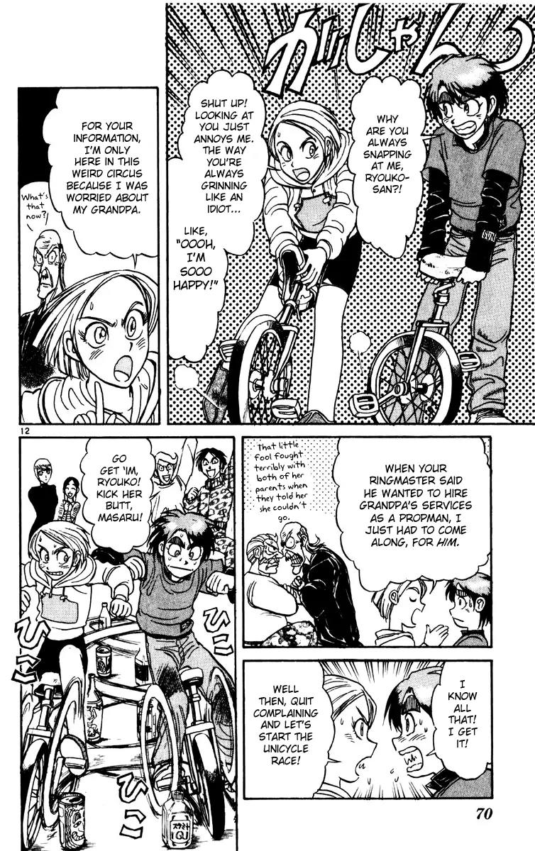 Karakuri Circus Chapter 210 page 11 - Chapter 210: Intermission I - The People of the Nakamachi Circus