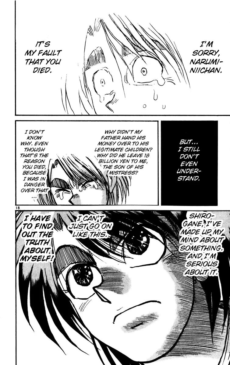 Karakuri Circus Chapter 210 page 17 - Chapter 210: Intermission I - The People of the Nakamachi Circus