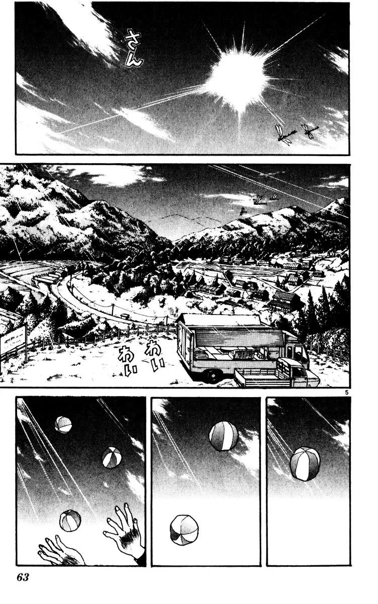 Karakuri Circus Chapter 210 page 4 - Chapter 210: Intermission I - The People of the Nakamachi Circus