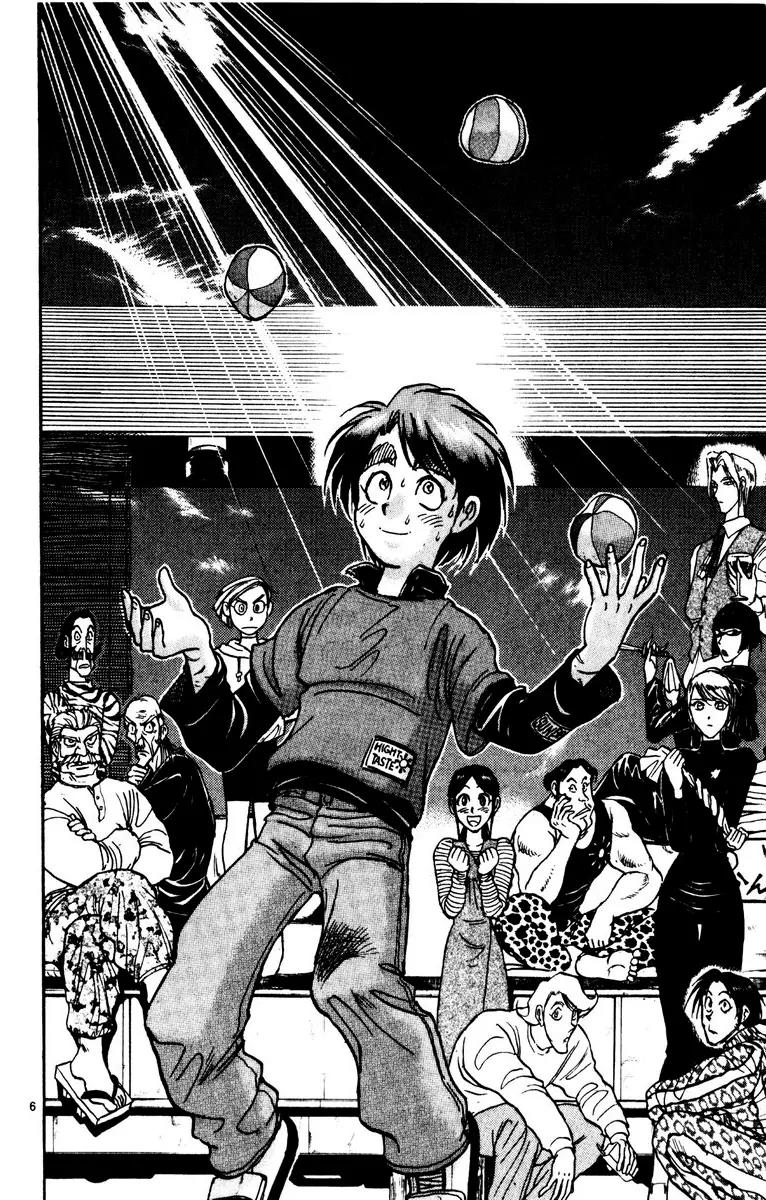 Karakuri Circus Chapter 210 page 5 - Chapter 210: Intermission I - The People of the Nakamachi Circus