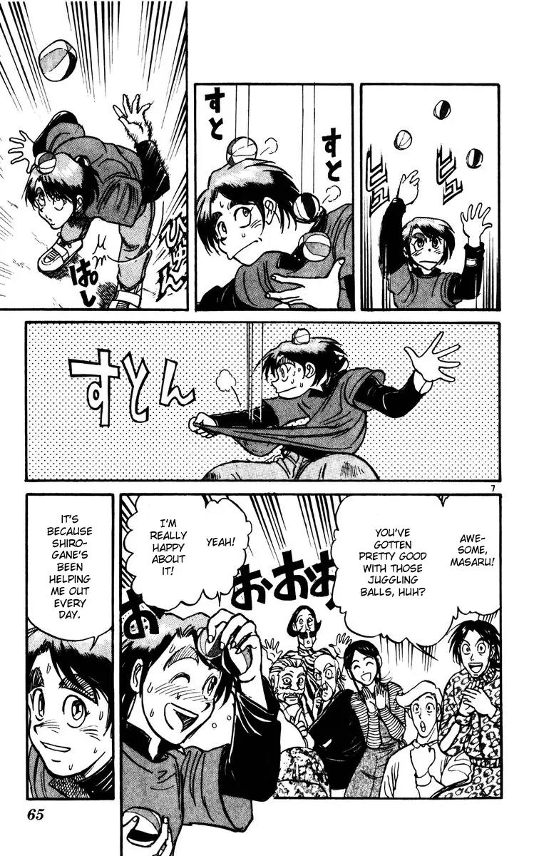 Karakuri Circus Chapter 210 page 6 - Chapter 210: Intermission I - The People of the Nakamachi Circus