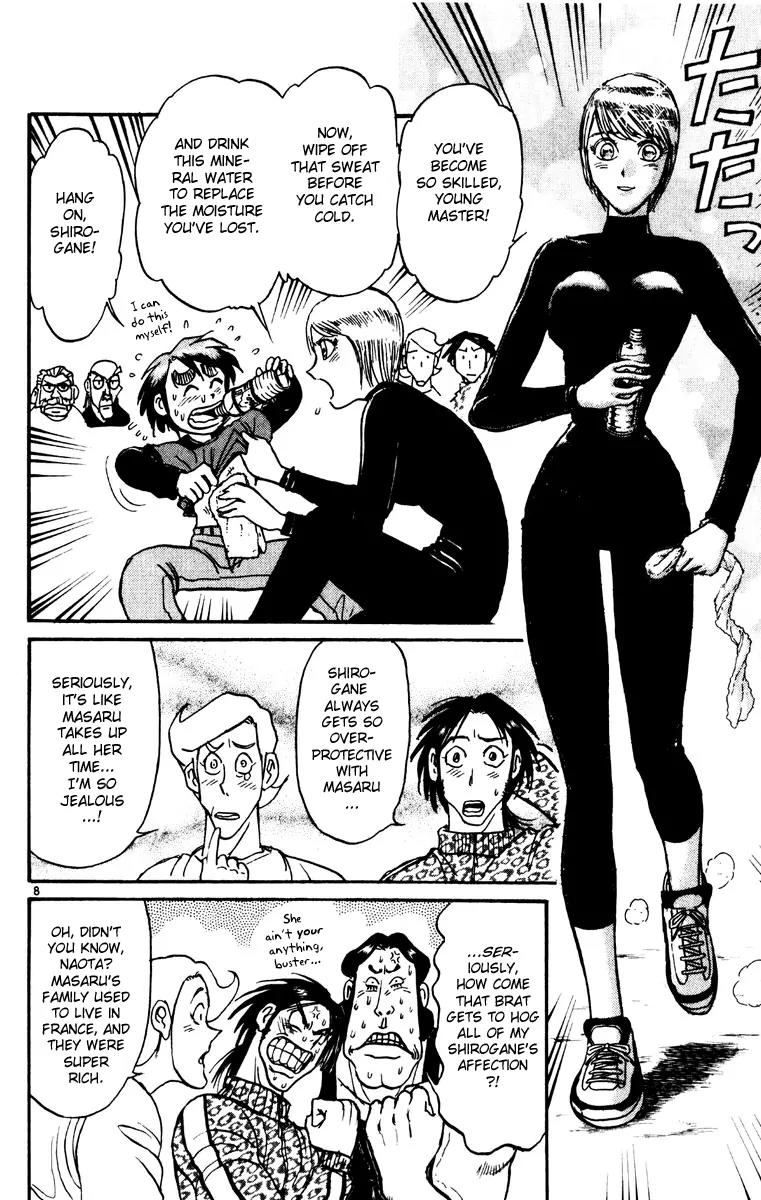 Karakuri Circus Chapter 210 page 7 - Chapter 210: Intermission I - The People of the Nakamachi Circus