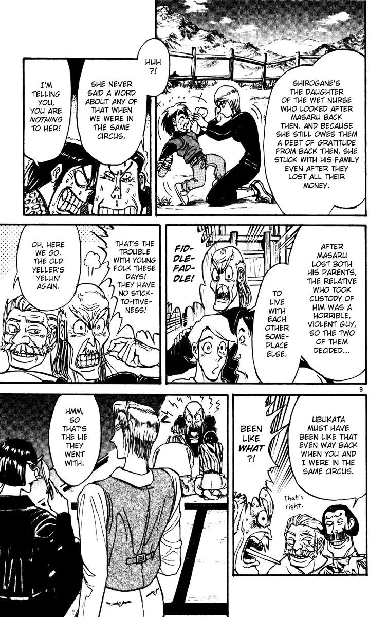 Karakuri Circus Chapter 210 page 8 - Chapter 210: Intermission I - The People of the Nakamachi Circus