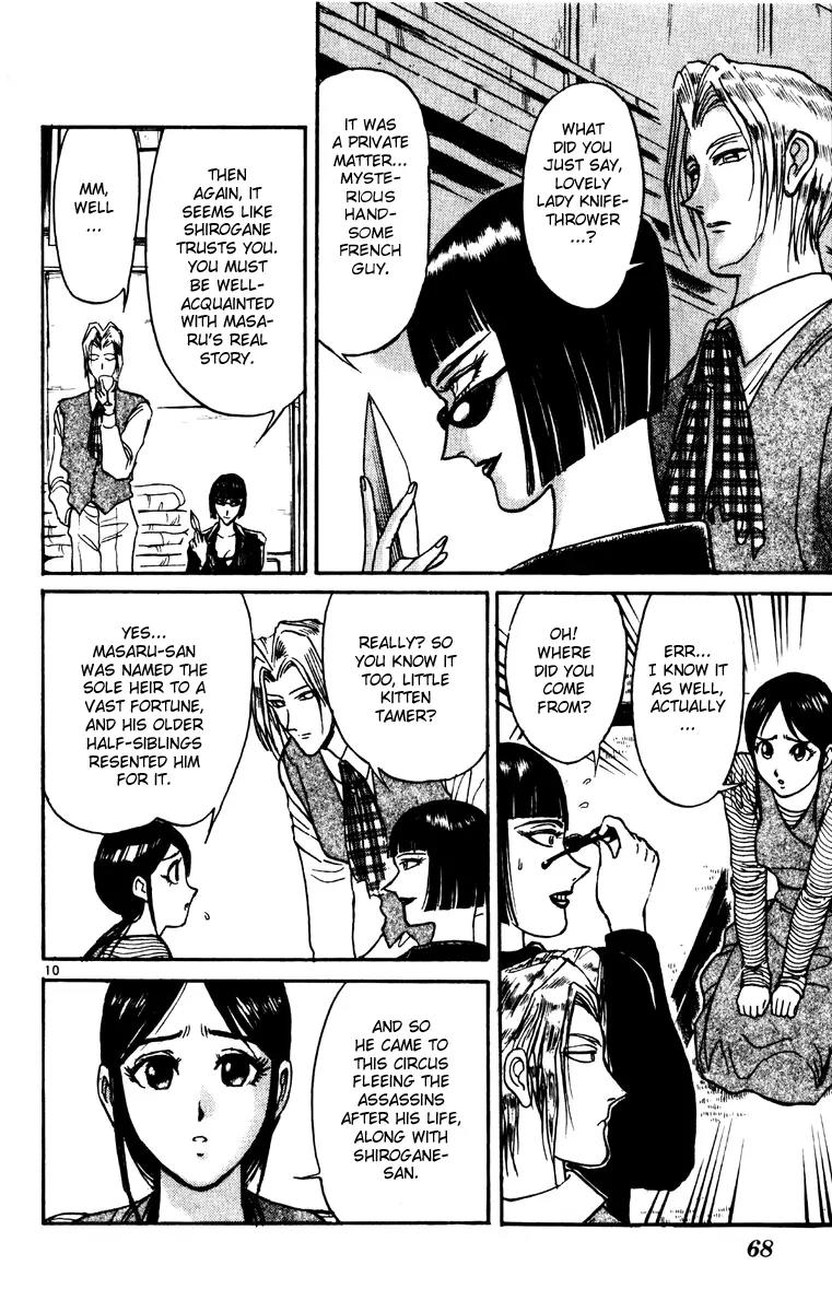 Karakuri Circus Chapter 210 page 9 - Chapter 210: Intermission I - The People of the Nakamachi Circus
