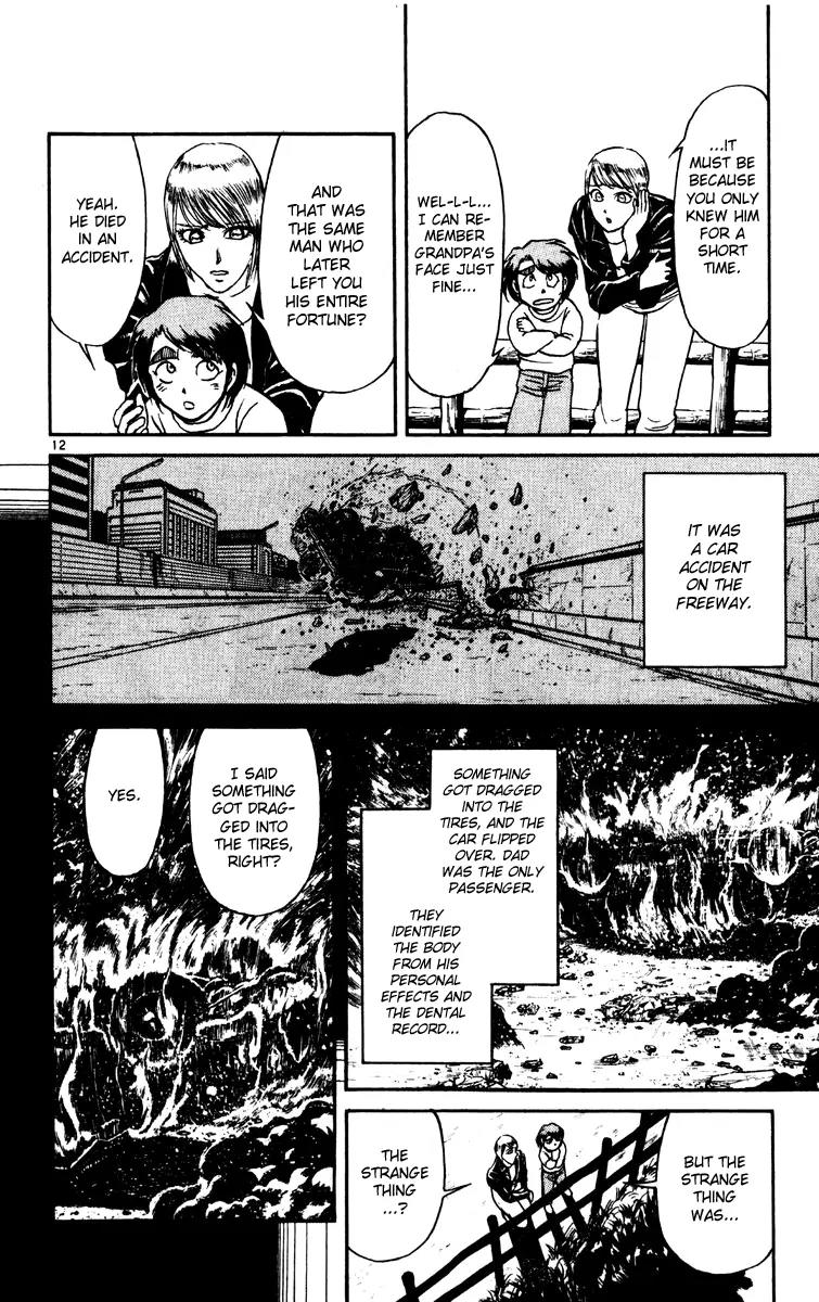 Karakuri Circus Chapter 211 page 12 - Chapter 211: Intermission II - Masaru's Story