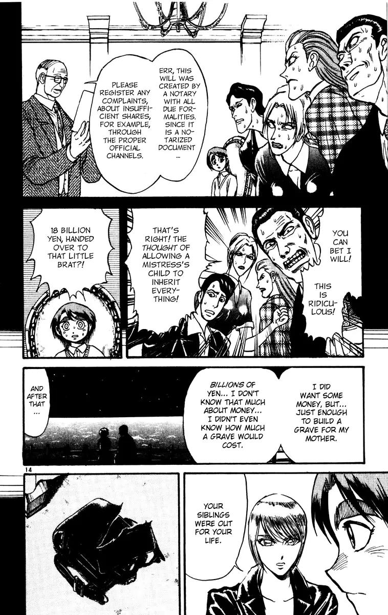 Karakuri Circus Chapter 211 page 14 - Chapter 211: Intermission II - Masaru's Story