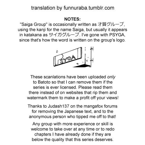 Karakuri Circus Chapter 211 page 19 - Chapter 211: Intermission II - Masaru's Story