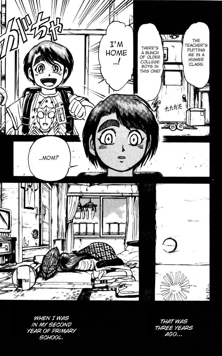 Karakuri Circus Chapter 211 page 3 - Chapter 211: Intermission II - Masaru's Story