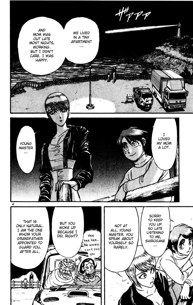 Karakuri Circus Chapter 211 page 4 - Chapter 211: Intermission II - Masaru's Story