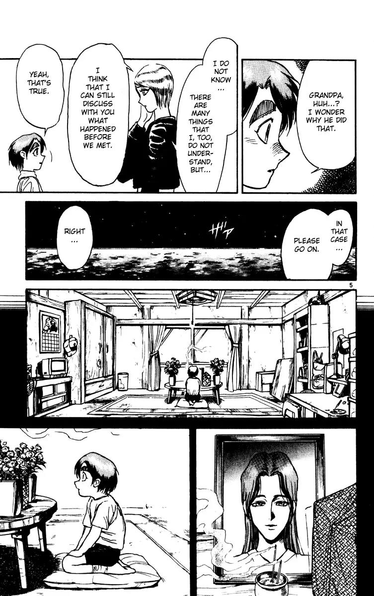 Karakuri Circus Chapter 211 page 5 - Chapter 211: Intermission II - Masaru's Story