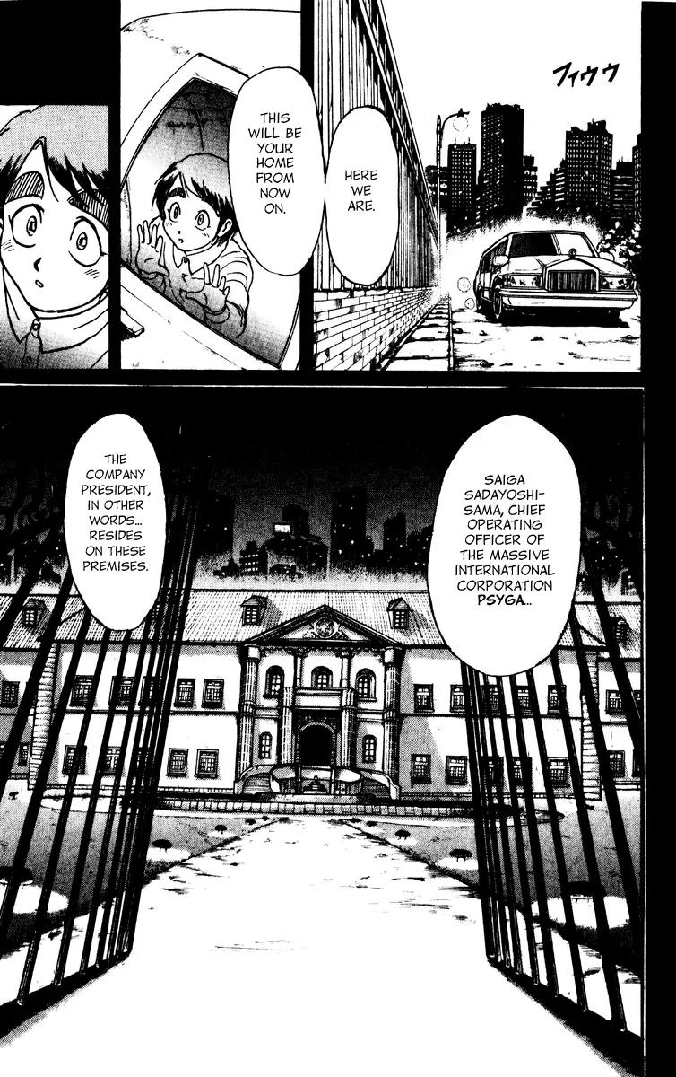 Karakuri Circus Chapter 211 page 7 - Chapter 211: Intermission II - Masaru's Story