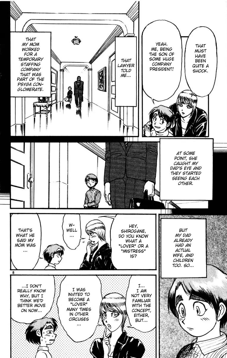 Karakuri Circus Chapter 211 page 8 - Chapter 211: Intermission II - Masaru's Story