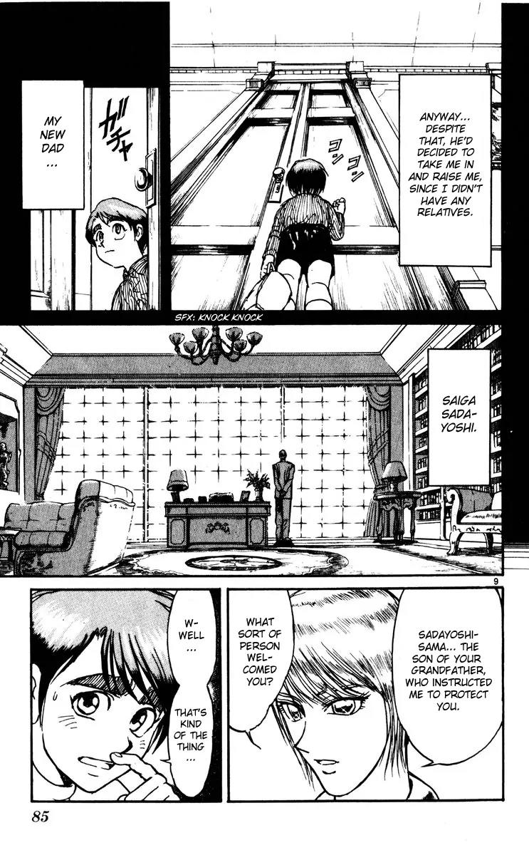 Karakuri Circus Chapter 211 page 9 - Chapter 211: Intermission II - Masaru's Story