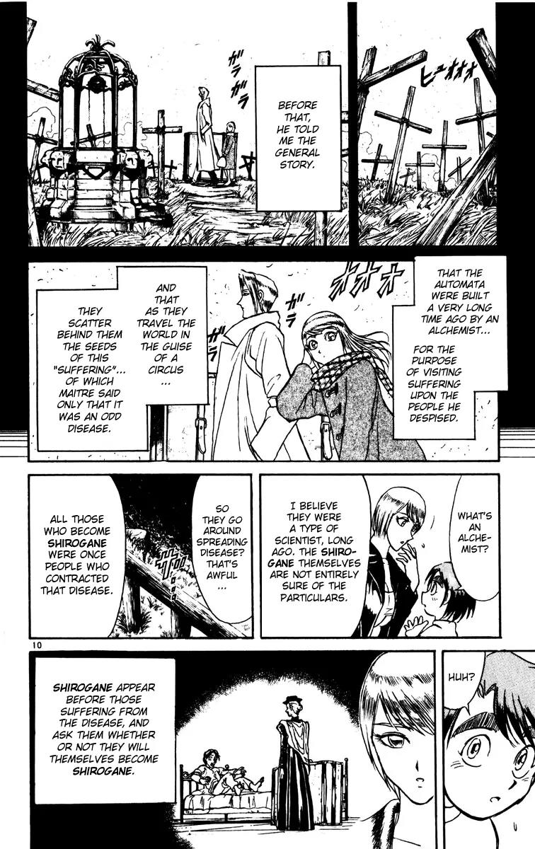 Karakuri Circus Chapter 212 page 10 - Chapter 212: Intermission III - Shirogane's Story