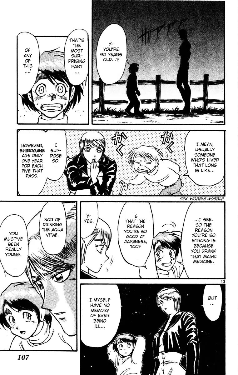 Karakuri Circus Chapter 212 page 13 - Chapter 212: Intermission III - Shirogane's Story