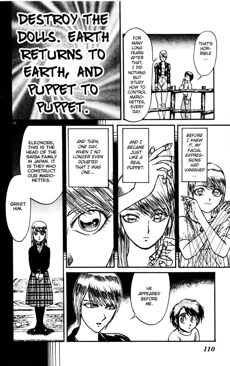 Karakuri Circus Chapter 212 page 16 - Chapter 212: Intermission III - Shirogane's Story