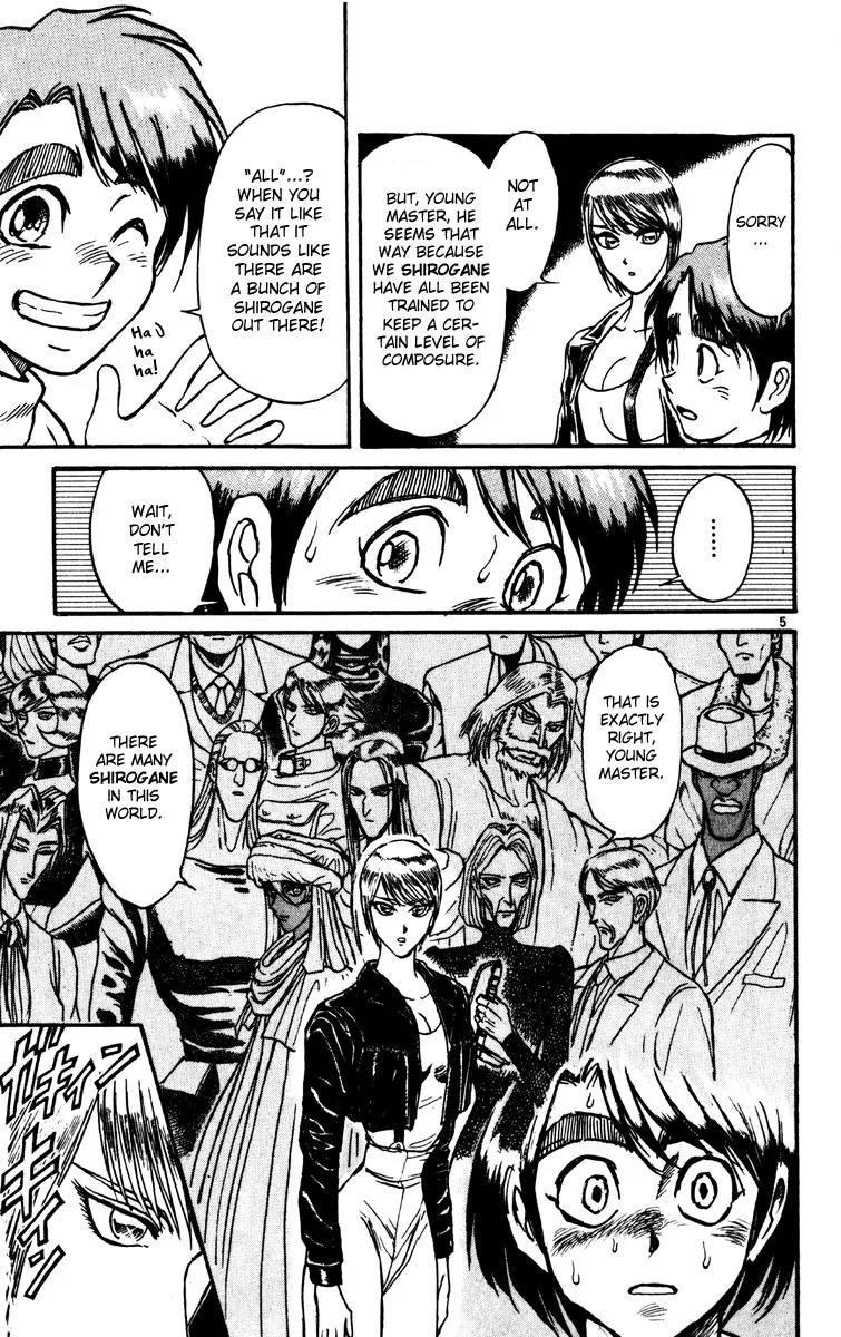 Karakuri Circus Chapter 212 page 5 - Chapter 212: Intermission III - Shirogane's Story