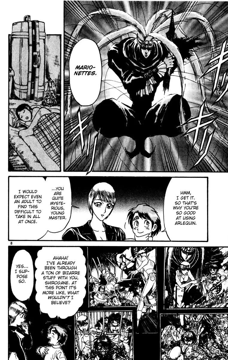 Karakuri Circus Chapter 212 page 8 - Chapter 212: Intermission III - Shirogane's Story