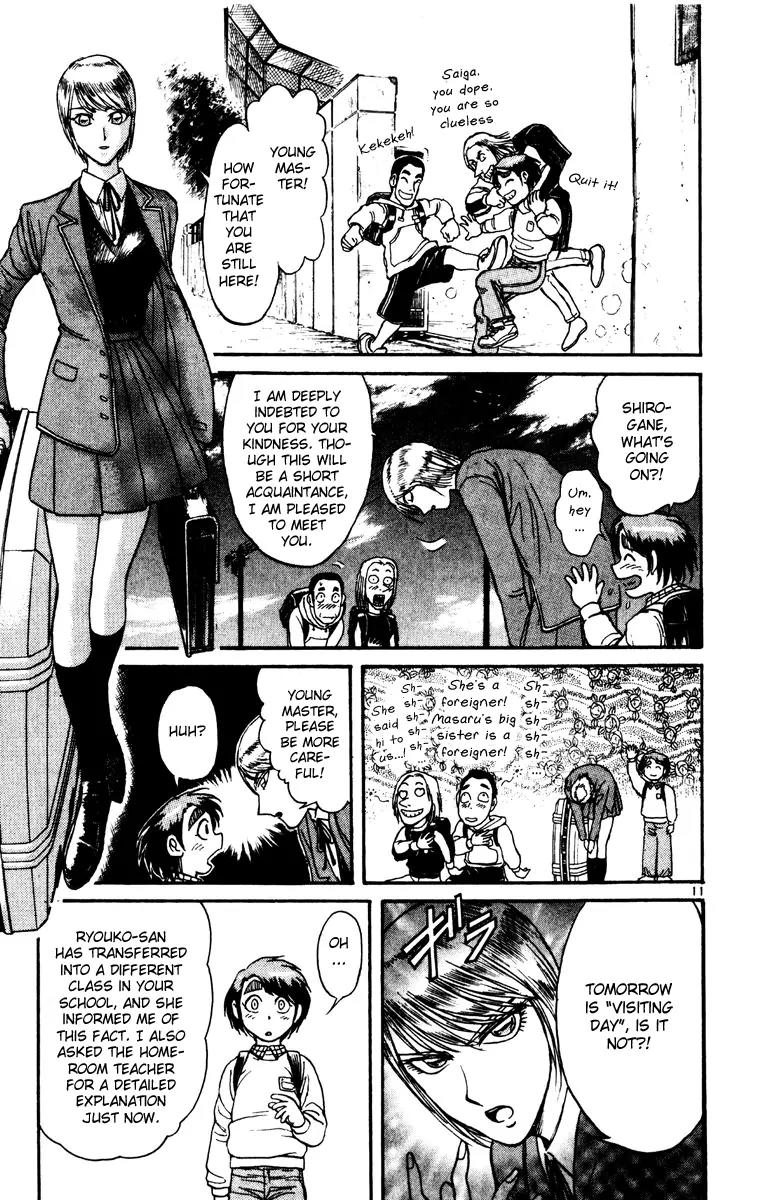 Karakuri Circus Chapter 213 page 11 - Chapter 213: Circus - Final Act - Act 1: Opening Bell