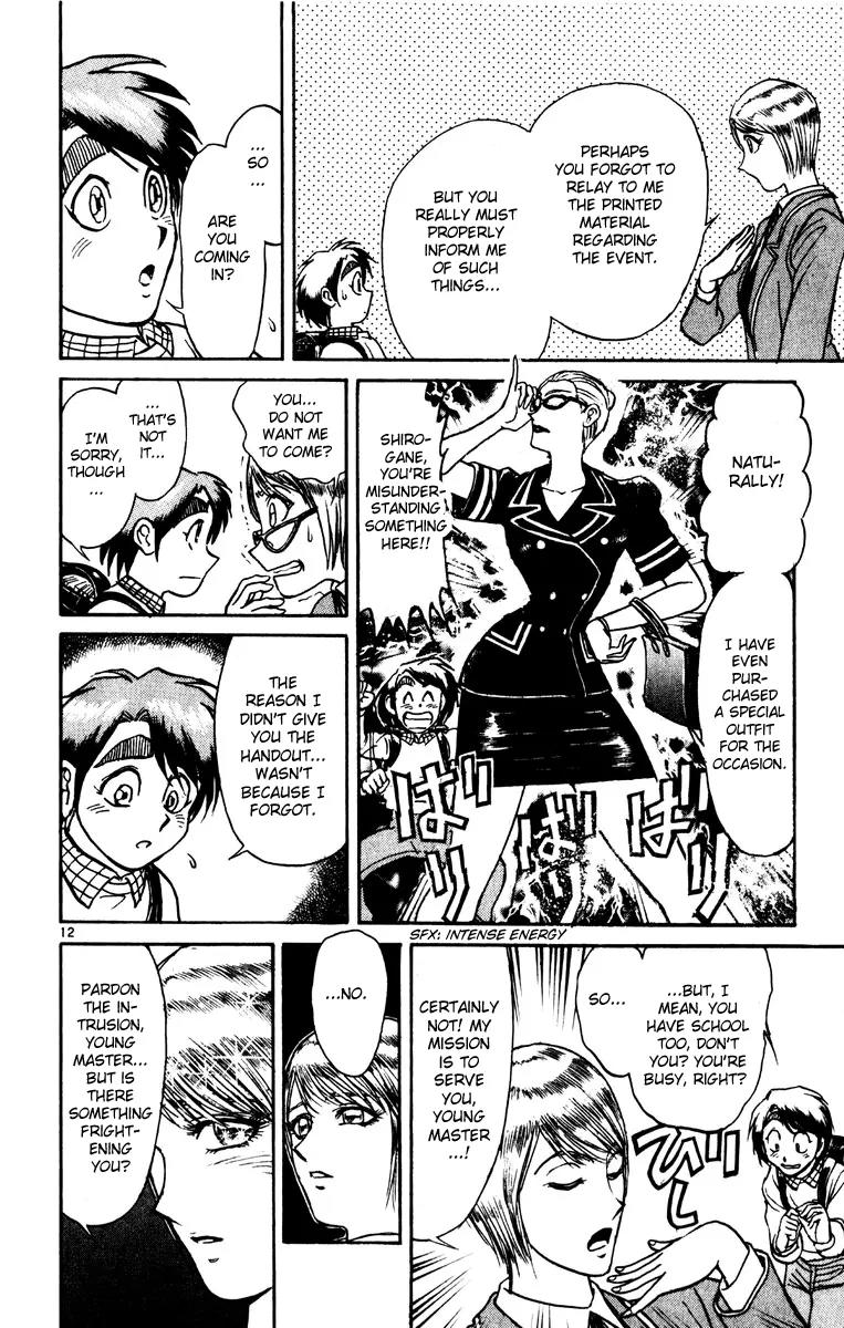 Karakuri Circus Chapter 213 page 12 - Chapter 213: Circus - Final Act - Act 1: Opening Bell