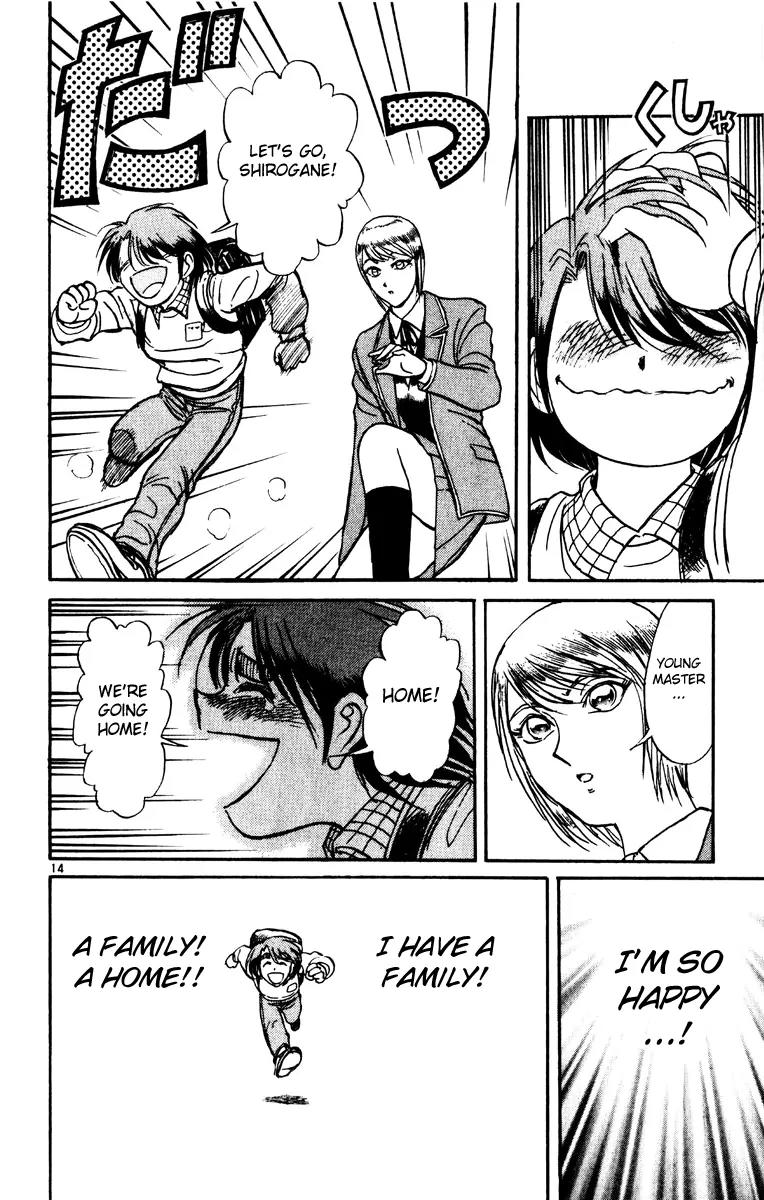 Karakuri Circus Chapter 213 page 14 - Chapter 213: Circus - Final Act - Act 1: Opening Bell