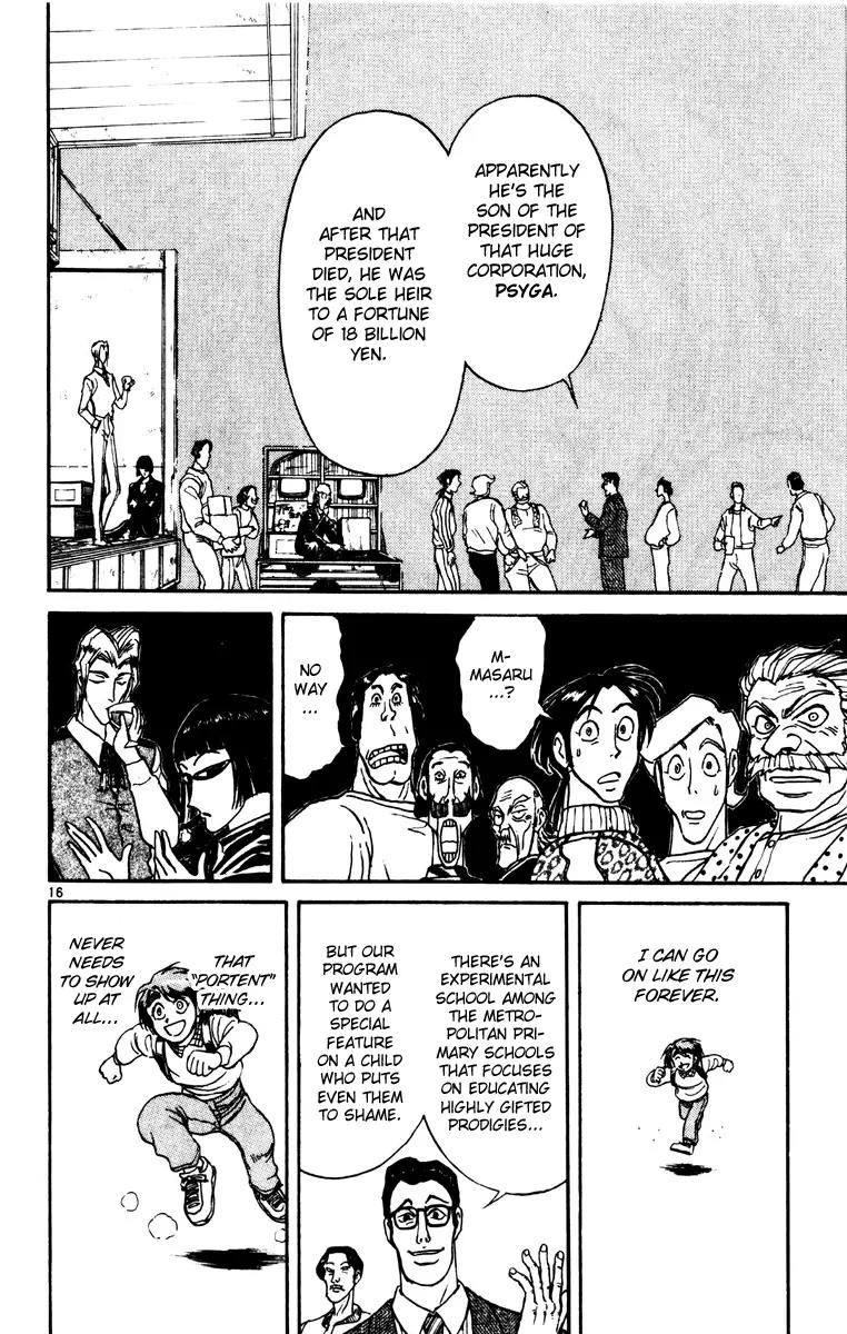 Karakuri Circus Chapter 213 page 16 - Chapter 213: Circus - Final Act - Act 1: Opening Bell