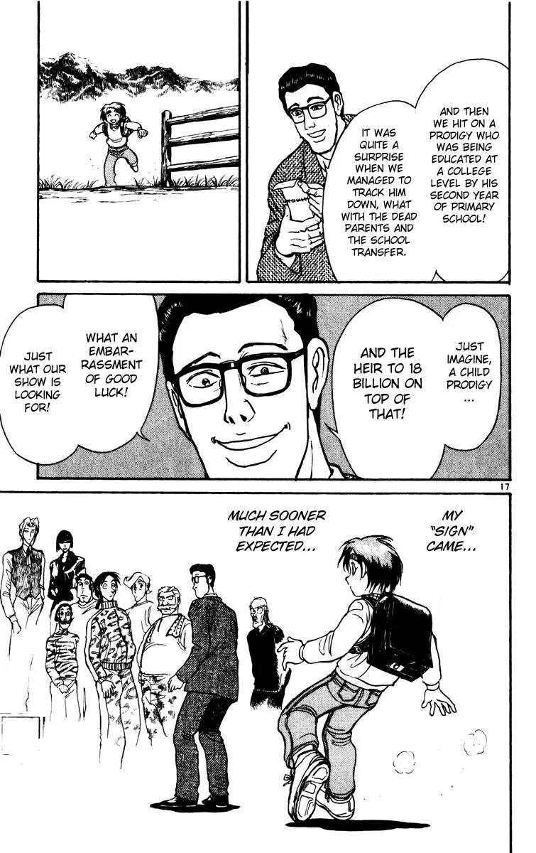 Karakuri Circus Chapter 213 page 17 - Chapter 213: Circus - Final Act - Act 1: Opening Bell