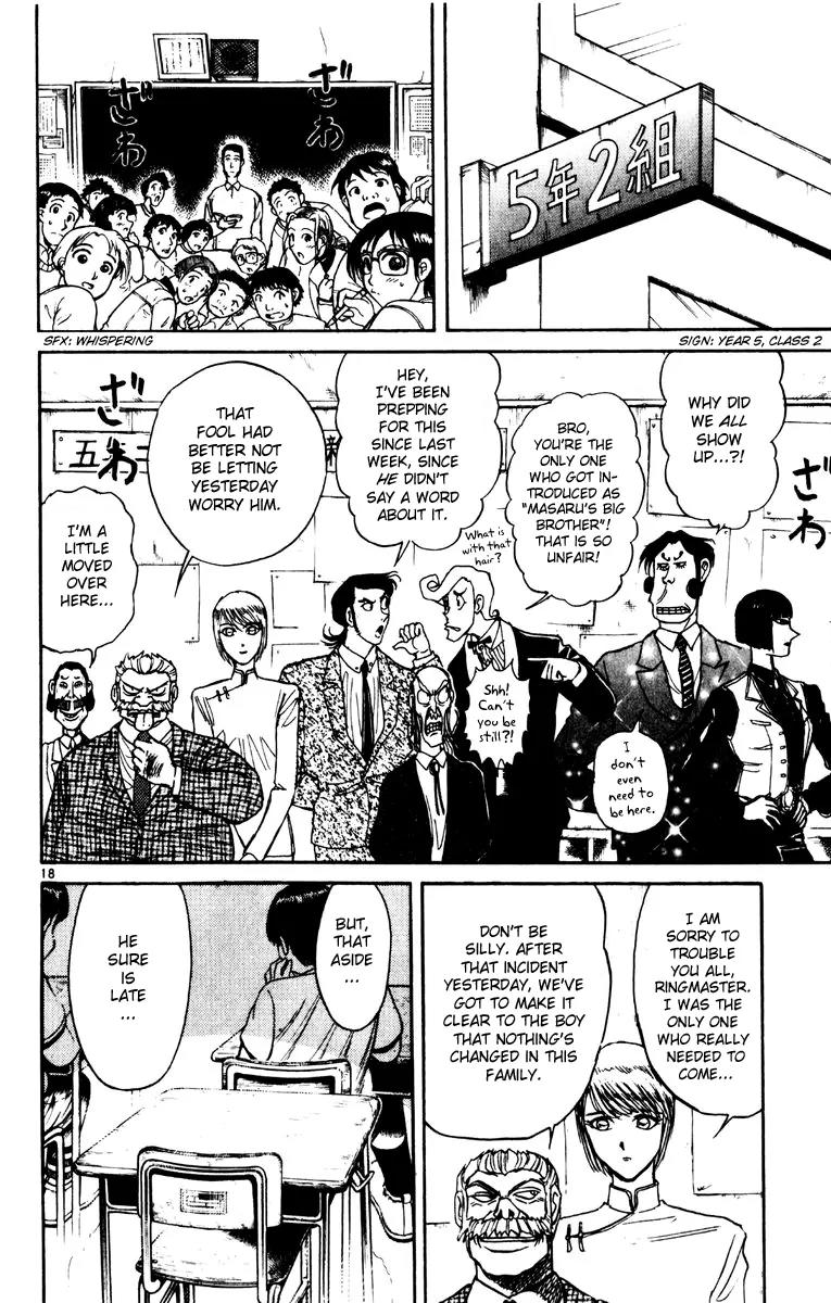 Karakuri Circus Chapter 213 page 18 - Chapter 213: Circus - Final Act - Act 1: Opening Bell