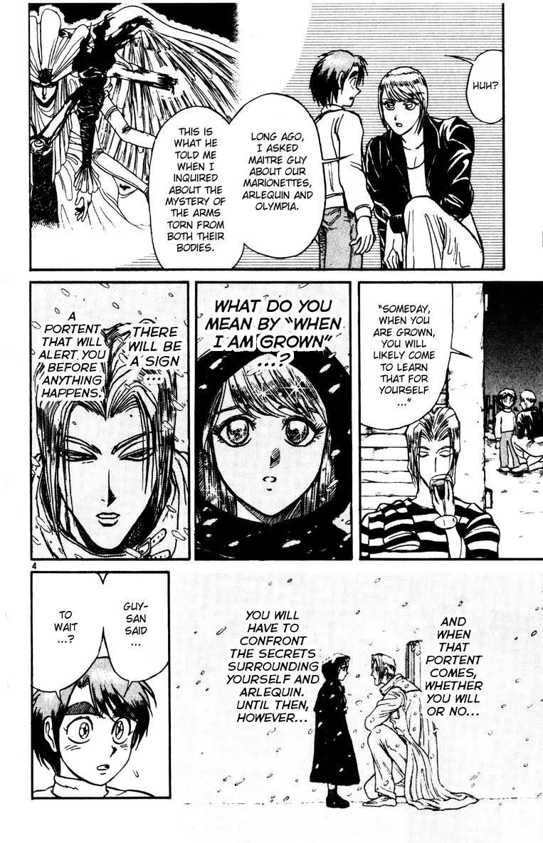 Karakuri Circus Chapter 213 page 4 - Chapter 213: Circus - Final Act - Act 1: Opening Bell
