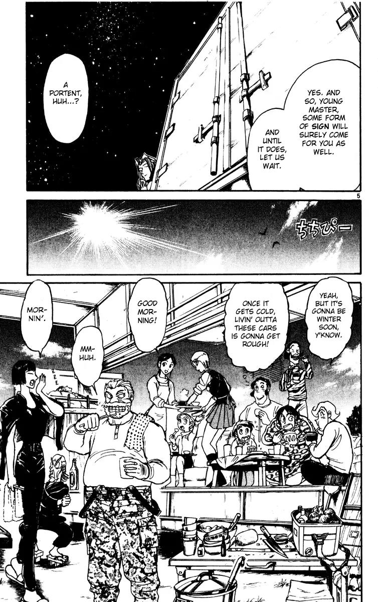 Karakuri Circus Chapter 213 page 5 - Chapter 213: Circus - Final Act - Act 1: Opening Bell