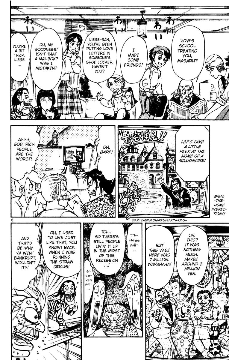 Karakuri Circus Chapter 213 page 6 - Chapter 213: Circus - Final Act - Act 1: Opening Bell