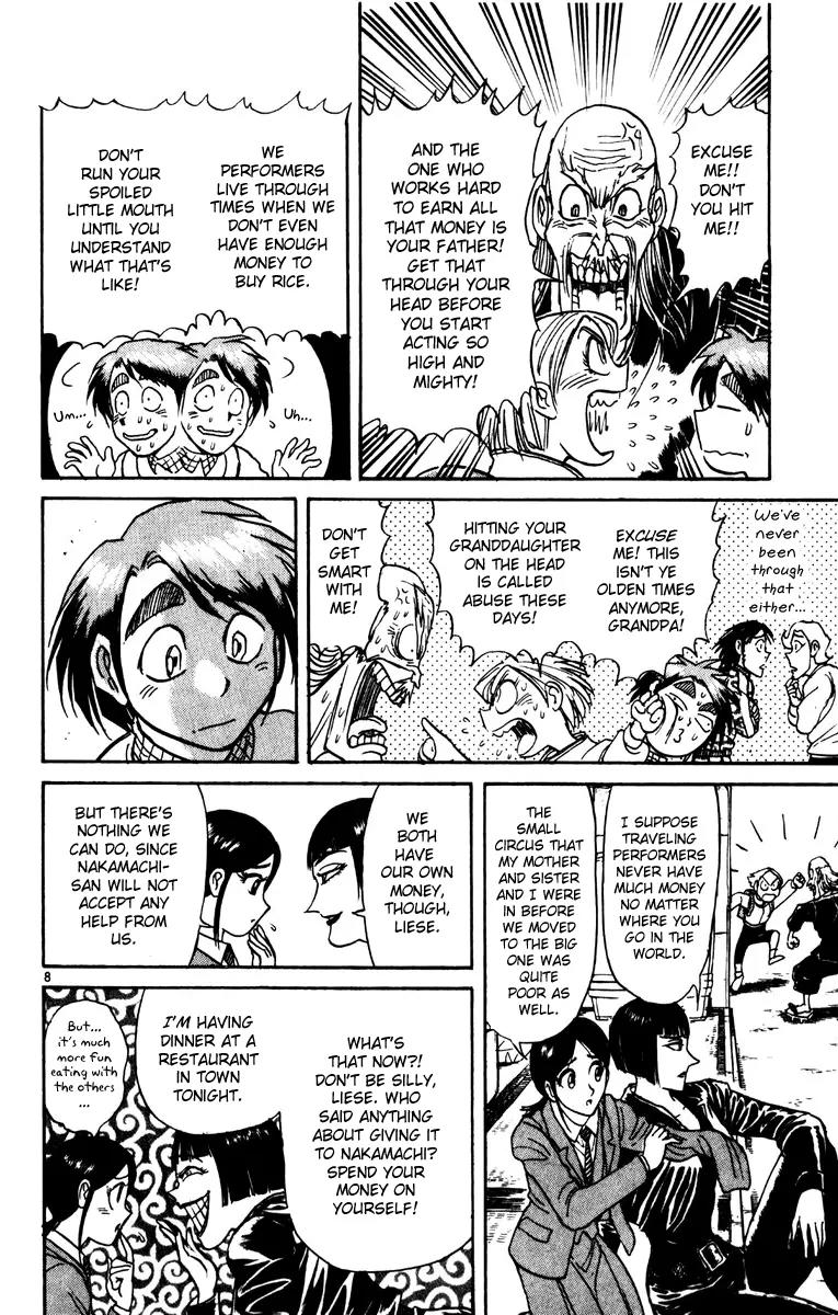Karakuri Circus Chapter 213 page 8 - Chapter 213: Circus - Final Act - Act 1: Opening Bell