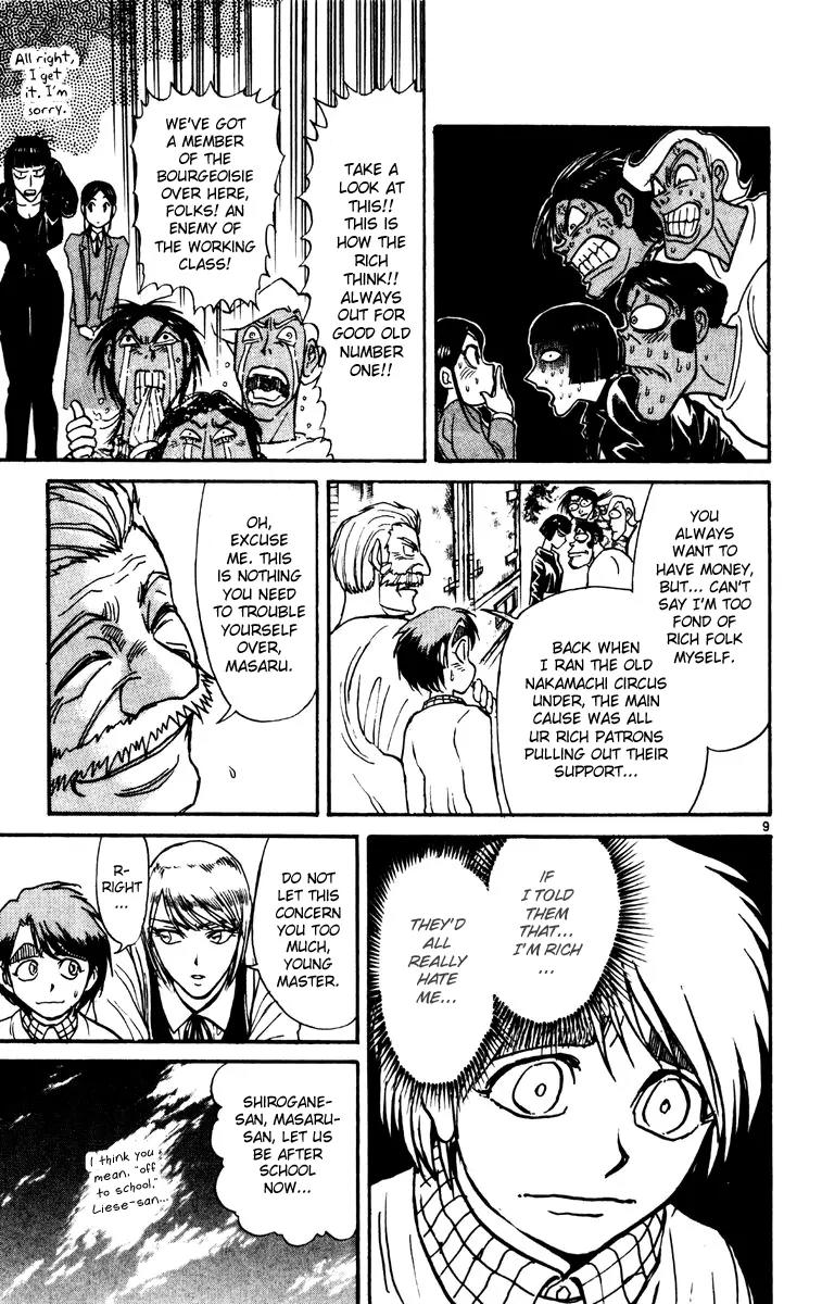 Karakuri Circus Chapter 213 page 9 - Chapter 213: Circus - Final Act - Act 1: Opening Bell