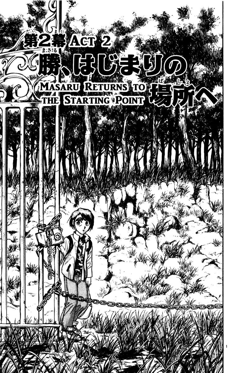 Karakuri Circus Chapter 214 page 1 - Chapter 214: Circus - Final Act - Act 2: Masaru Returns to the Starting Point